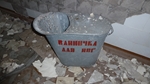 2014-06-02_Miedzygorze_Duga_Czarnobyl_144.jpg
